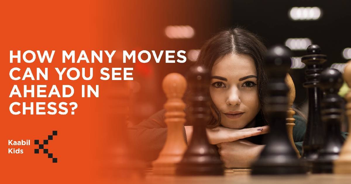 Chess Skills: To Know a Position